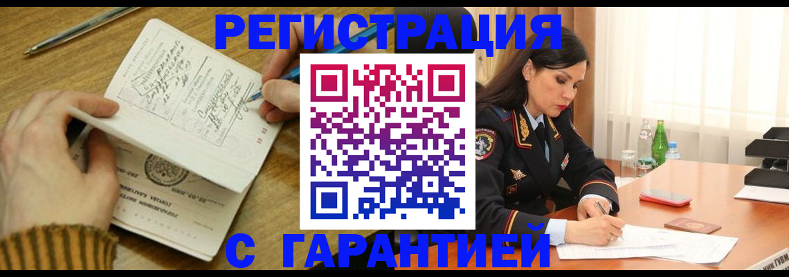 форма 3 в Мичуринске